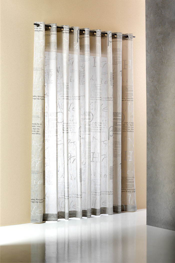 Callegari tende e complementi home Vetras tende